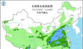 5月7日天气温馨提醒：中东部有大范围降雨 伴有强对流