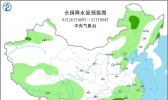 未来十天全国天气预报：东北华北多雨 四川盆地强降水