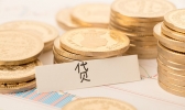 房贷可以提前还清吗 房贷可以提前还吗