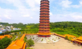 澄迈金山寺游玩攻略