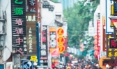 湖南转晴利于返程 8-9日郴州衡阳局地将现高温