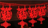 老北京过年送礼有什么讲究