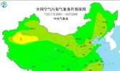 全国雾霾预报：华北东北西南一带臭氧污染等级较高