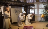 三苏祠属于几A级景点