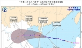 “浪卡”将登海南但两广局地降雨或更强 台风来袭不能只关注登陆点