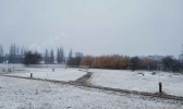【新疆】伊宁市：2020年初雪形成