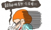 女性健康减肥小妙招