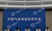 今年“暴力梅”时间长雨量多 未来十天华北黄淮等地有较强降雨