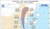 台风“巴威”或将正面袭击东北地区 风大雨急需加强防范