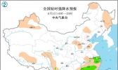 6月5日强对流天气预报：广东广西福建局部有强对流