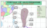 台风“兰恩”未来5天对我国海域无影响