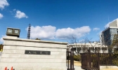 日本大阪大学怎么样