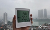“回南天”袭来 南宁潮湿难耐