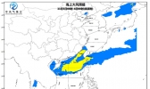 今天南海巴士海峡等局部海域风力达9级