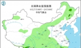 未来十天全国天气预报：9月下旬江南华南北部将有寒露风