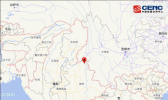缅甸地震最新消息今天 4.3级地震突袭缅甸云南震感强