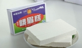 乐山有哪些值得送人的特产 四川乐山特产