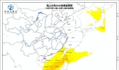 海上大风黄色预警：台湾海峡等海域阵风10～11级