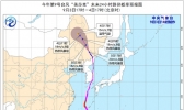 台风“美莎克”移入吉林省 东北等地仍有强风雨