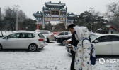 北京降雪如约而至 延庆房山等地积雪明显