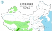 未来十天全国天气预报：中等强度的冷空气持续影响我国