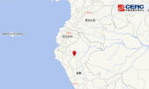 秘鲁地震最新消息 5.1级地震袭击秘鲁北部
