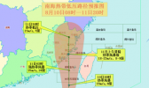 南海热带低压将给我省造成严重影响