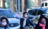 注意啦！明起冷空气来袭中东部局地降温10℃ 黑龙江等迎暴雪