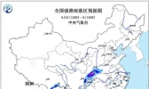 暴雨蓝色预警：四川陕西局地有大暴雨