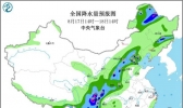 中央气象台专家解读四川云南等地强降水成因及热带低压影响