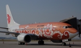 越南航空怎么样