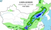 7省市有大到暴雨蓝色预警发布 北京四川局部雨量可达120毫米