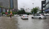 4号台风路径实时发布系统2020 台风“黑格比”4日晚携暴雨转战安徽