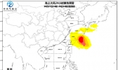 海上大风黄色预警 今明天东海等海域有10级以上阵风
