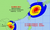 海浪橙色警报：浙江北部海南南部沿岸有3.5米以上海浪