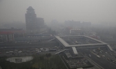 北京发布空气重污染橙色预警 一起来关注