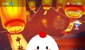 2020年10月1日蚂蚁庄园小课堂：十月一日除了是国庆节，还是什么节日？