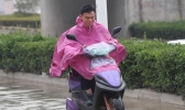 未来几天江苏雨水频繁 全省大部气温最高30℃出头