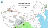 4月4日清明节天气温馨提醒：华南迎清明雨 北方风力大
