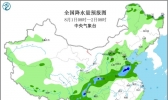 南海低压将在华南沿海制造强风雨 高温继续向北扩展“地盘”