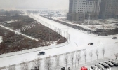 沈阳初雪“迟到”半个月 明天辽宁气温骤降8-10℃