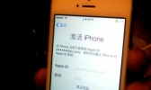 苹果id密码忘了怎么办 苹果id密码怎么找回
