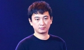 王思聪股权被冻结是怎么回事 王思聪股权被冻结内幕是什么