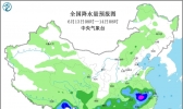未来十天全国天气预报：6月上旬华南雨水偏多 黄淮有高温