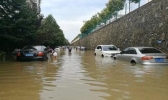 受强降雨天气影响 昨日南京部分路段出现积水现象