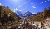 旅游稻城亚丁注意事项