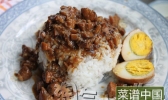 台式卤肉饭的做法