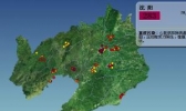 别怪我没告诉你什么是“污染指数”