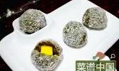 抹茶芒果糯米糍的做法