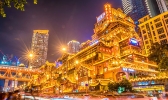 重庆哪些地方可以购买特产 重庆特产